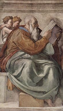 8 février Saint Zacharie Ancien Testament  220px-Michelangelo_Buonarroti_031