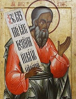 16 décembre : Saint Aggée 260px-Haggai-prophet