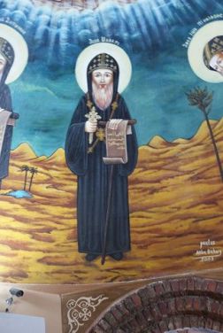 15 janvier Saint Macaire d'Egypte 6c7c3c775e1c18f08209820cf7a98219