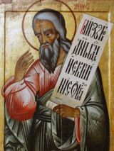 31 mars : Saints Amos et Osée Amos-prophet00