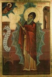 12 mars : Saint Siméon le Nouveau Théologien SIMEON