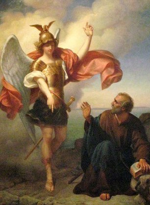 10 septembre saint Aubert d'Avranches Image