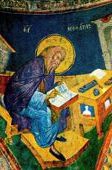 12 mars : Saint Théophane le Confesseur (le chronographe) 1140203080_MML0