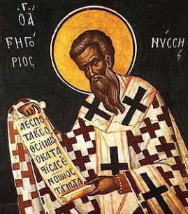 10 janvier : Saint Grégoire de Nysse 280px-Gregory_of_Nyssa